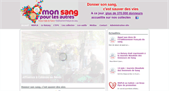 Desktop Screenshot of monsangpourlesautres.fr